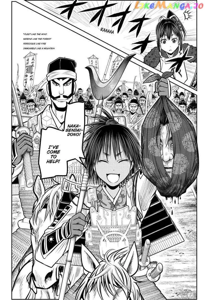 The Elusive Samurai Chapter 127 image 03_optimized